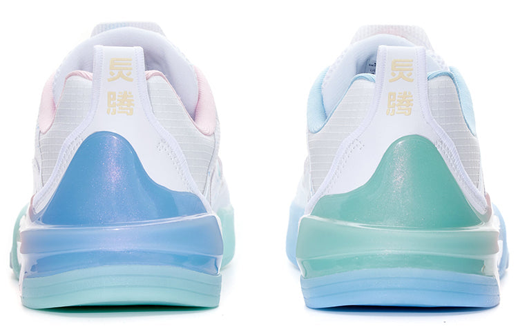 Li-Ning Ellington Skateboarding Shoes 'Easter Egg' AEPR009-11