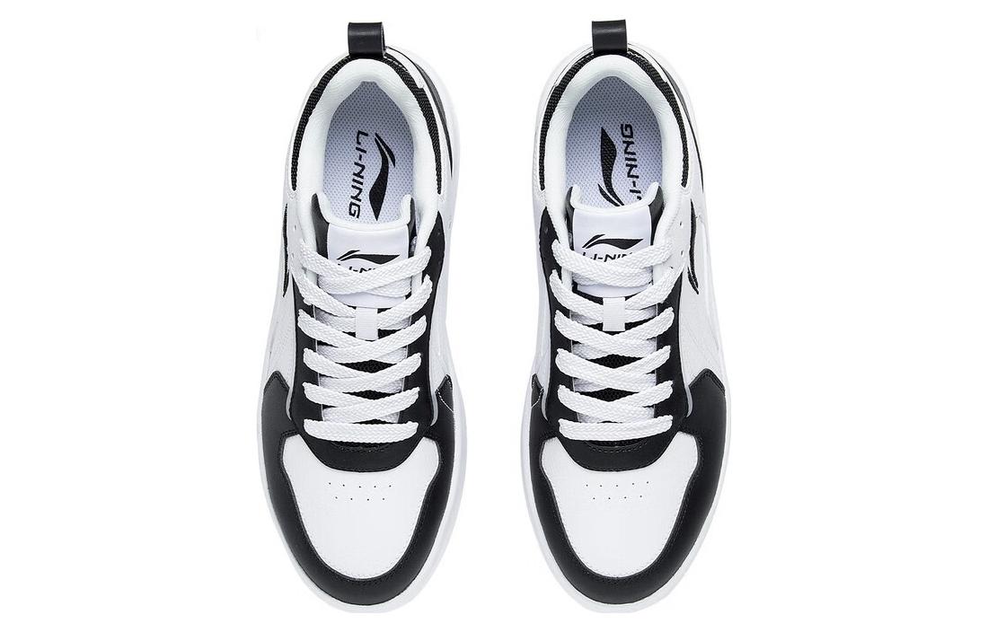 Li-Ning Spike Years 'White Black' AGCT147-5