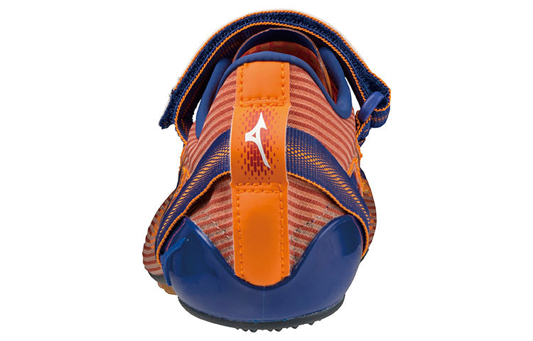 Mizuno X-Laser Elite 2 'Orange Blue' U1GA220166