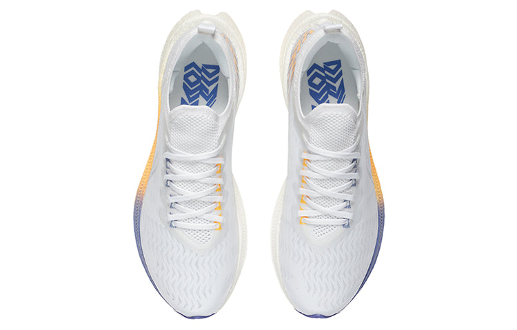 Li-Ning FeiDian Discovery No Boundry 'Standard White' ARMS015-2