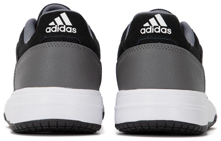 adidas Gametalker 'Black White Grey' HQ2214