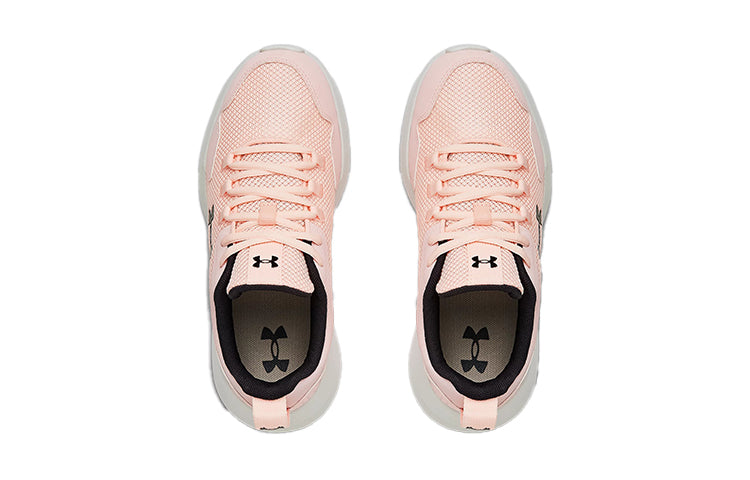 (GS) Under Armour Essential 'Beta Tint White' 3023883-604
