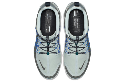 Nike Air VaporMax Run Utility 'Light Silver' AQ8810-006