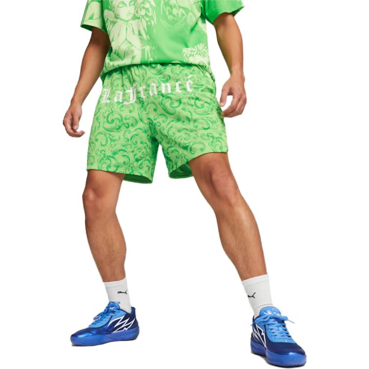 PUMA x LAMELO BALL LaFranc Shorts 'Green' 622825-01