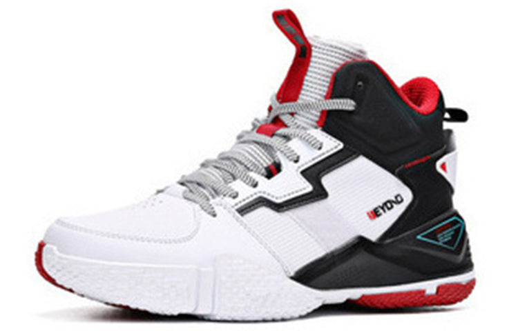 361 Degrees Basketball Shoes 'White Black' 572011107-1