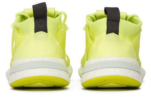 (WMNS) adidas Arkyn 'Semi Solar Yellow' B28111