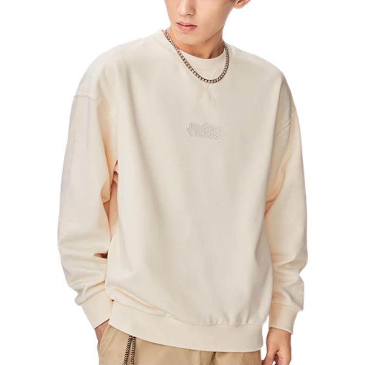 Li-Ning Lifestyle Plain Pullover 'Cream White' AWDSB51-1