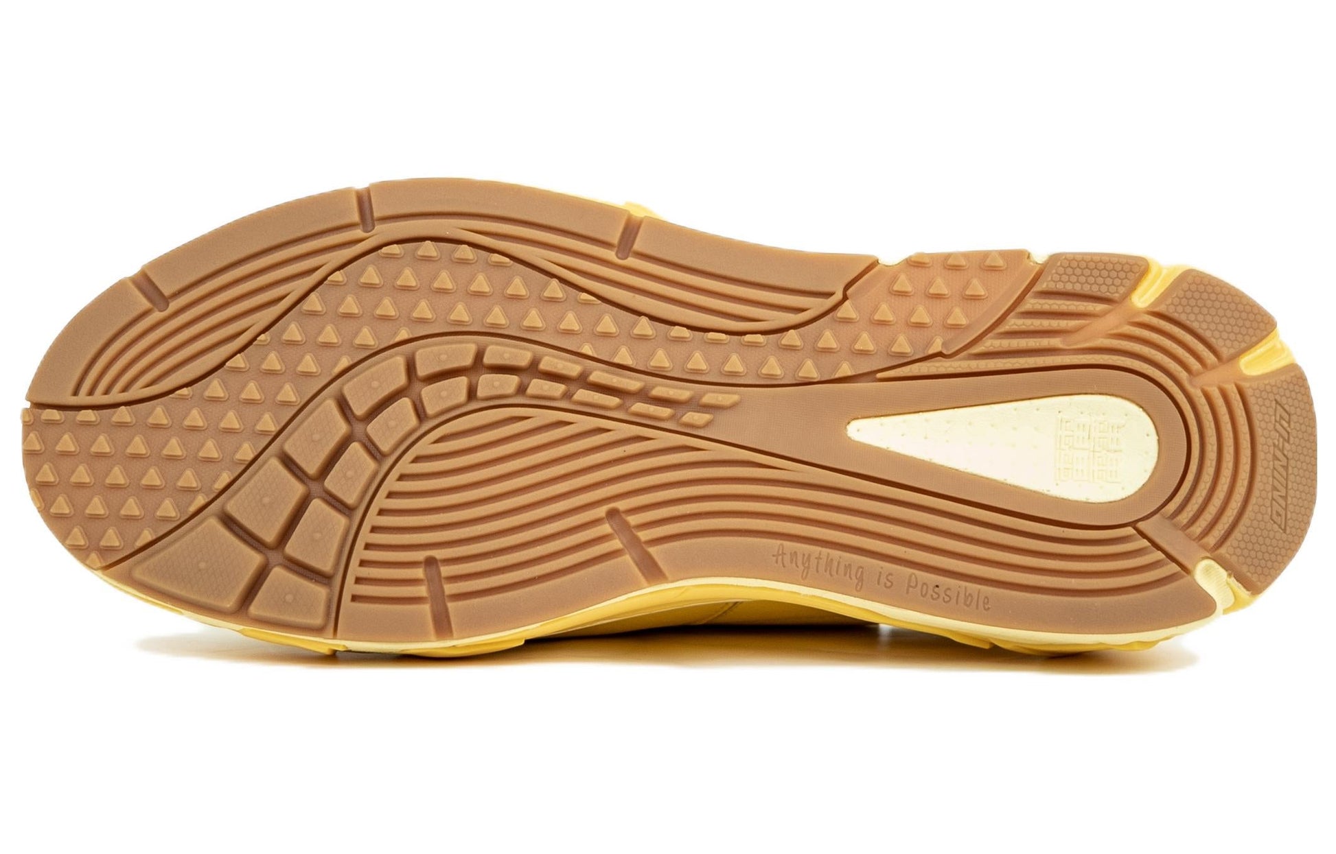 Li-Ning Wuji 'Bored Ape Special Edition Yellow' AZGS167-1