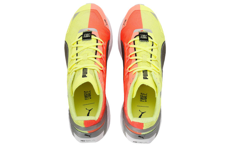 PUMA Ultra Ride Trix Sneakers Red/Yellow 194642-01
