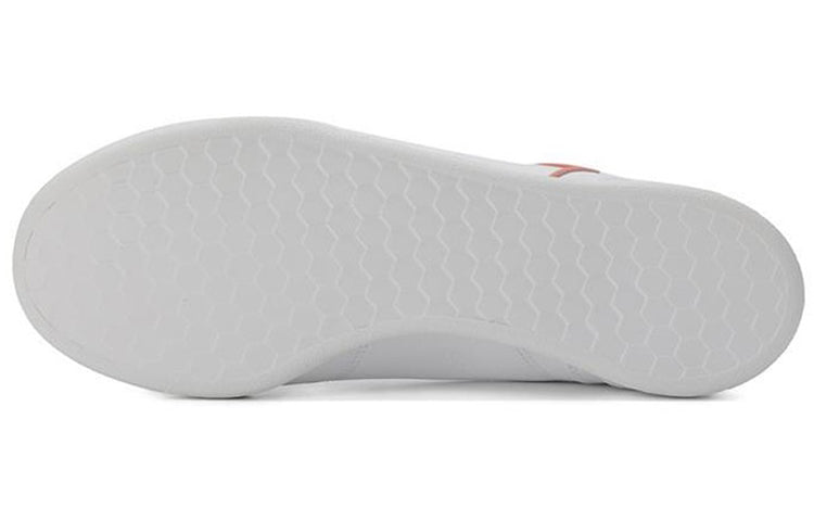 adidas neo Roguera White/Pink FV2739