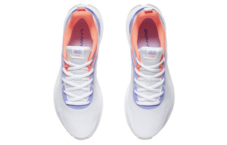 (WMNS) Li-Ning Running 'White Purple' ARHS010-1