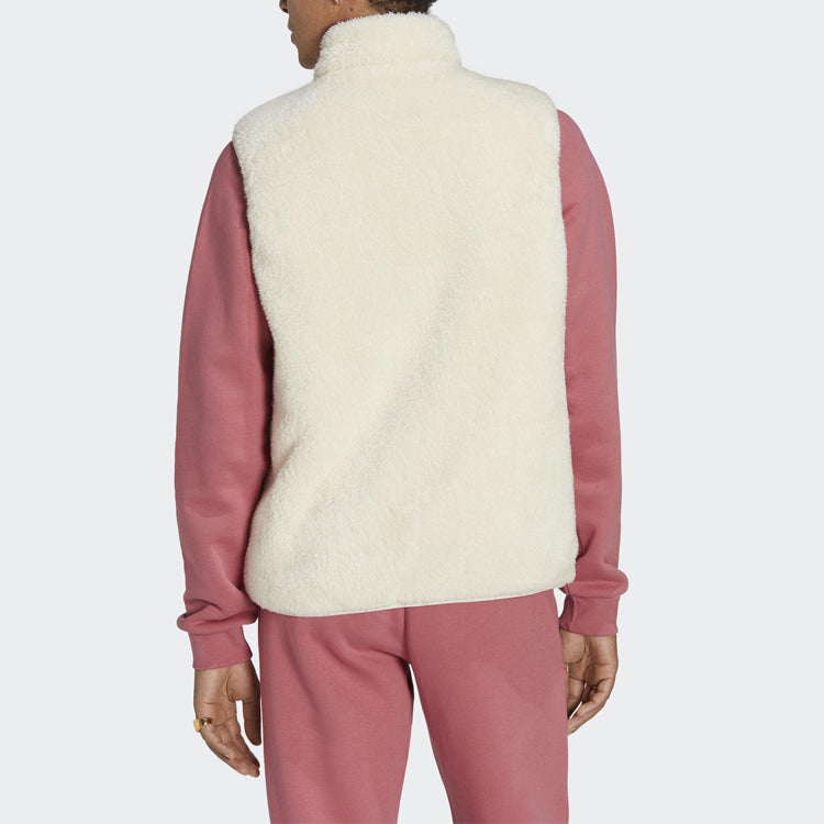 adidas Essentials+ Fluffy Fleece Reversible Vest 'Beige' HR2950