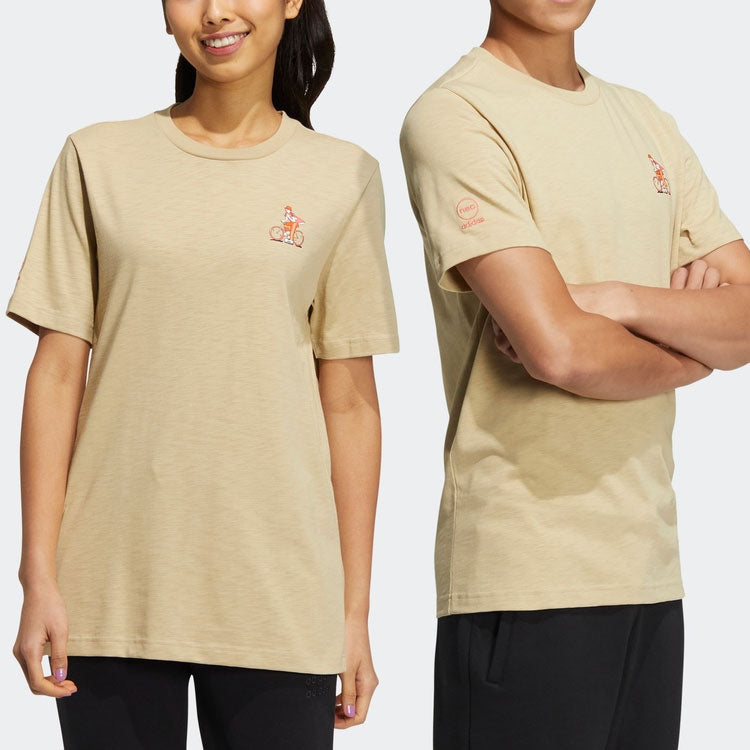 adidas neo Tee HC9742
