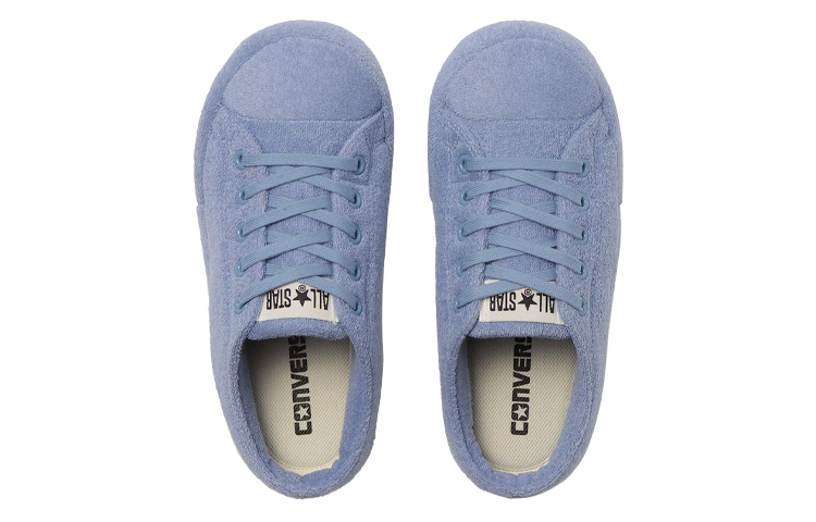 Converse All Star RS Pile OX 1SD313