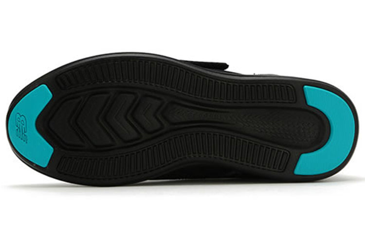 New Balance FuelCore Coast Low-top Black MCOASHK3