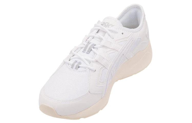 ASICS Gel-Kayano 5.1 'White Ivory' 1191A098-100