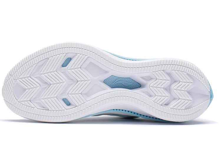 (WMNS) Li-Ning WuShi 5S 2.0 'White' ARSS012-1