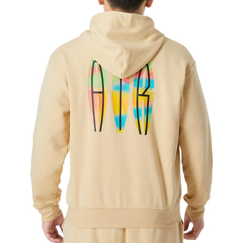 Men's Nike Printing Alphabet Zipper Hooded Running Fitness Training Jacket Khaki DQ7565-252