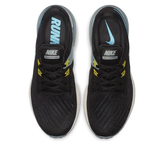 Nike Air Zoom Structure 22 'Blue Fury' AA1636-005