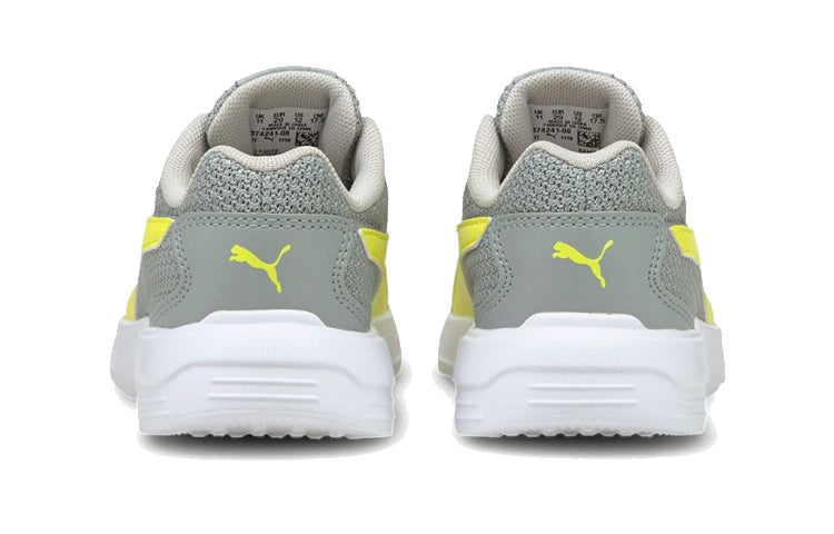 (PS) PUMA Taper AC Sneakers Grey/Yellow 374241-08