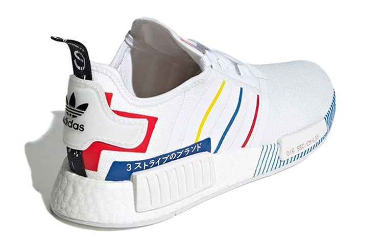 adidas NMD_R1 'Olympic Pack - White' FY1432