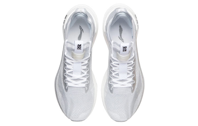 Li-Ning Jue Ying Essential 'Ice Blue Silver' ARHR125-5