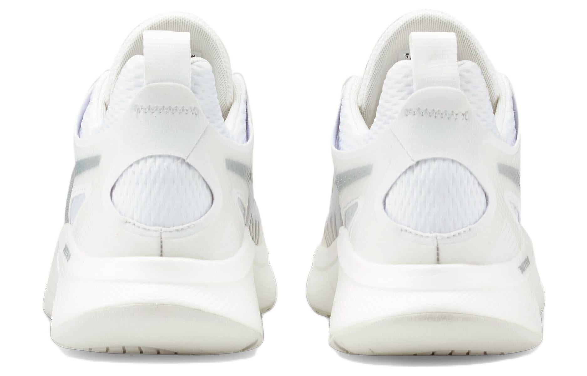 PUMA Fracture Nitro 'White Silver' 195205-04