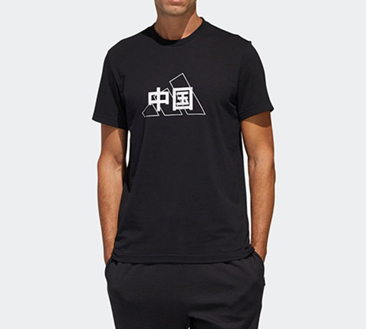 Men's adidas China Printing Short Sleeve Black T-Shirt GL5635