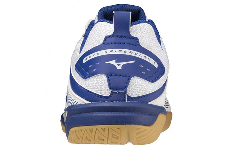 Mizuno Wave Kaiserburg 7 'White Blue' 81GA222027
