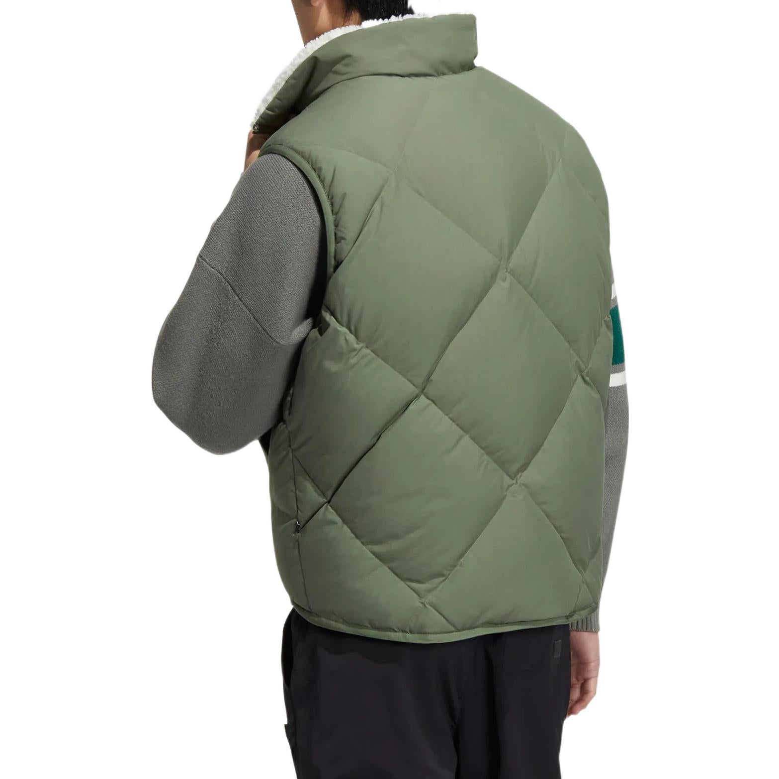 adidas Originals Down Vest 'Green White' HR8262