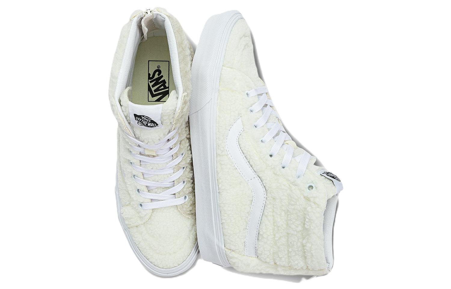 Vans SK8-Hi 'White Grey' VN0A5KRCC00
