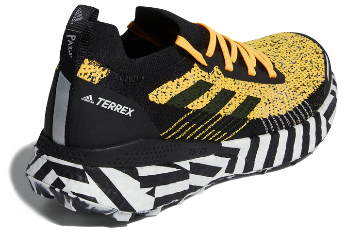 adidas Terrex Two Ultra Primeblue 'Solar Gold' FW7424