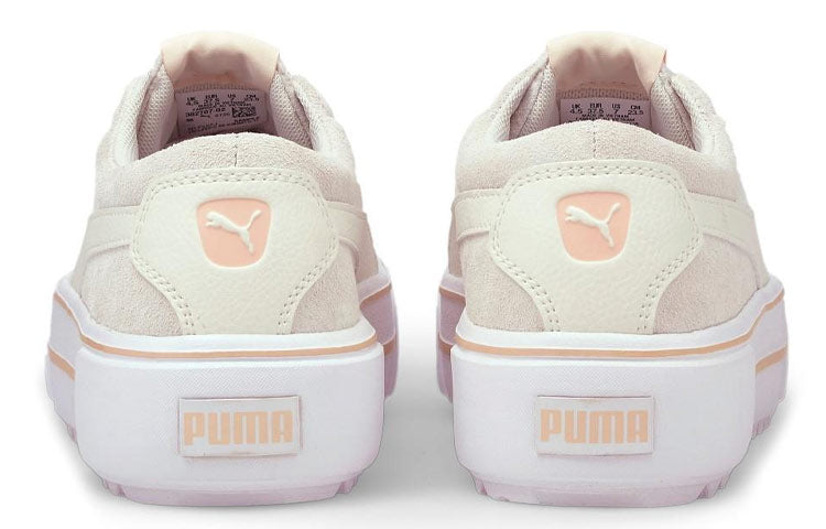 (WMNS) PUMA Kaia Platform SD 'Ivory Glow' 382707-02