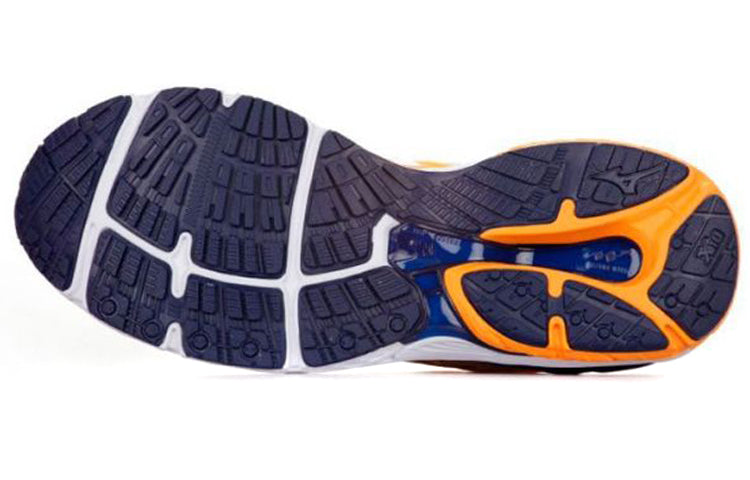 Mizuno Prodigy 2 Lightweight Wear-resistant Orange J1GC181001