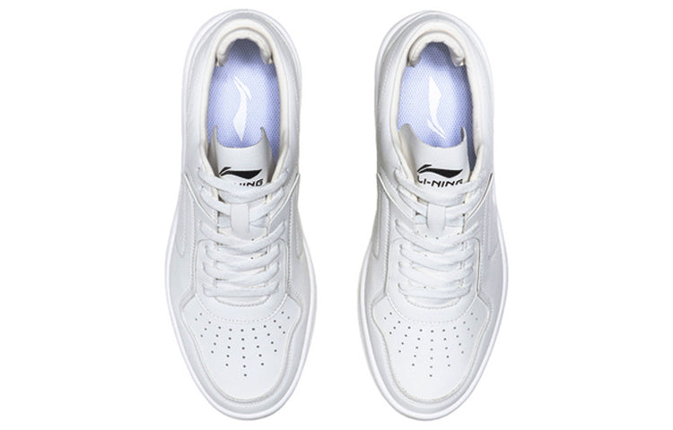 Li-Ning Sport Authentic 'White' AGCQ251-2