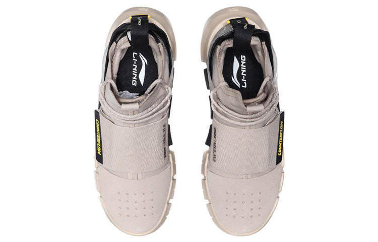 Li-Ning Counterflow Light Wheel 0.9 Hi 'Khaki ' AGBP107-2