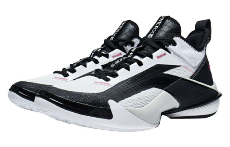 Li-Ning Power 10 'Black White' ABAT089-1
