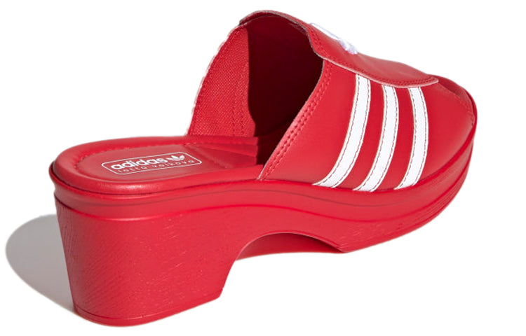 (WMNS) adidas Lotta Volkova x Trefoil Logo Mule 'Red' FW4384