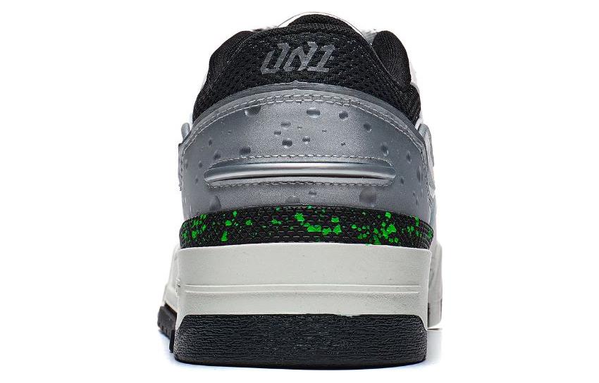 Li-Ning 001 BTC Premium 'White Smoke Grey' AGCT067-2