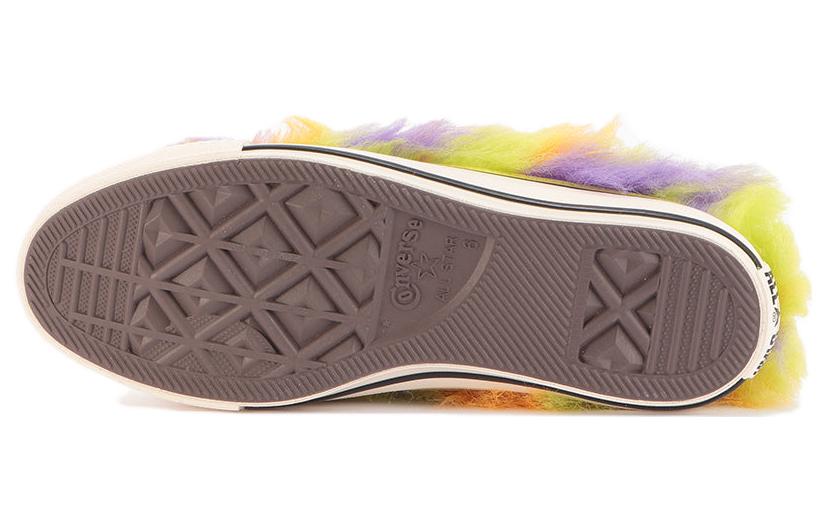 Converse Chuck Taylor All Star Furry Ox 'Multi-color' 31306730
