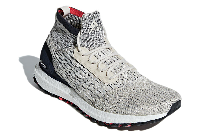 adidas UltraBoost All Terrain 'Clear Brown' F35237