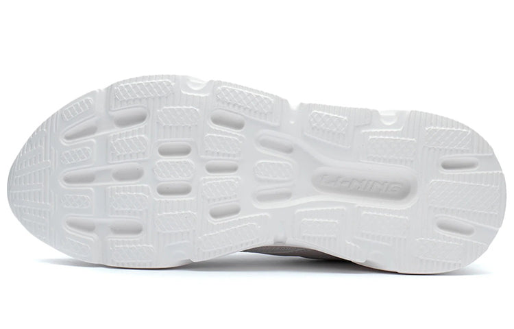 Li-Ning Running 'Light Grey White' ARSR057-1