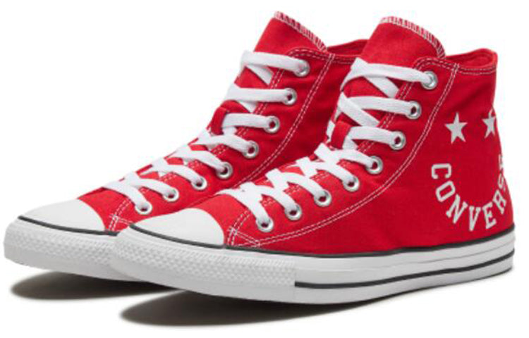 Converse CTAS HI University Red 167069C
