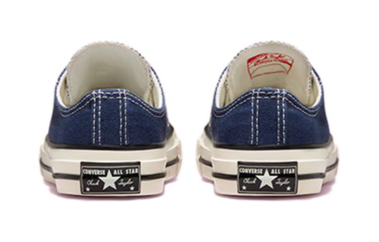 (PS) Converse Chuck Taylor All Star 1970s 372886C