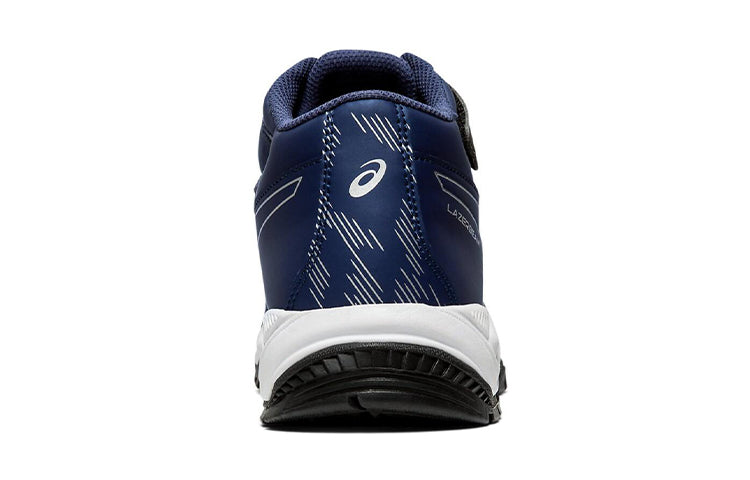 (GS) ASICS Lazerbeam WC-MG 'Blue Black' 1154A036-001