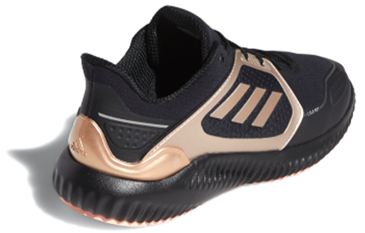 (WMNS) adidas Climawarm Bounce 'Black Copper Metallic' FW9638