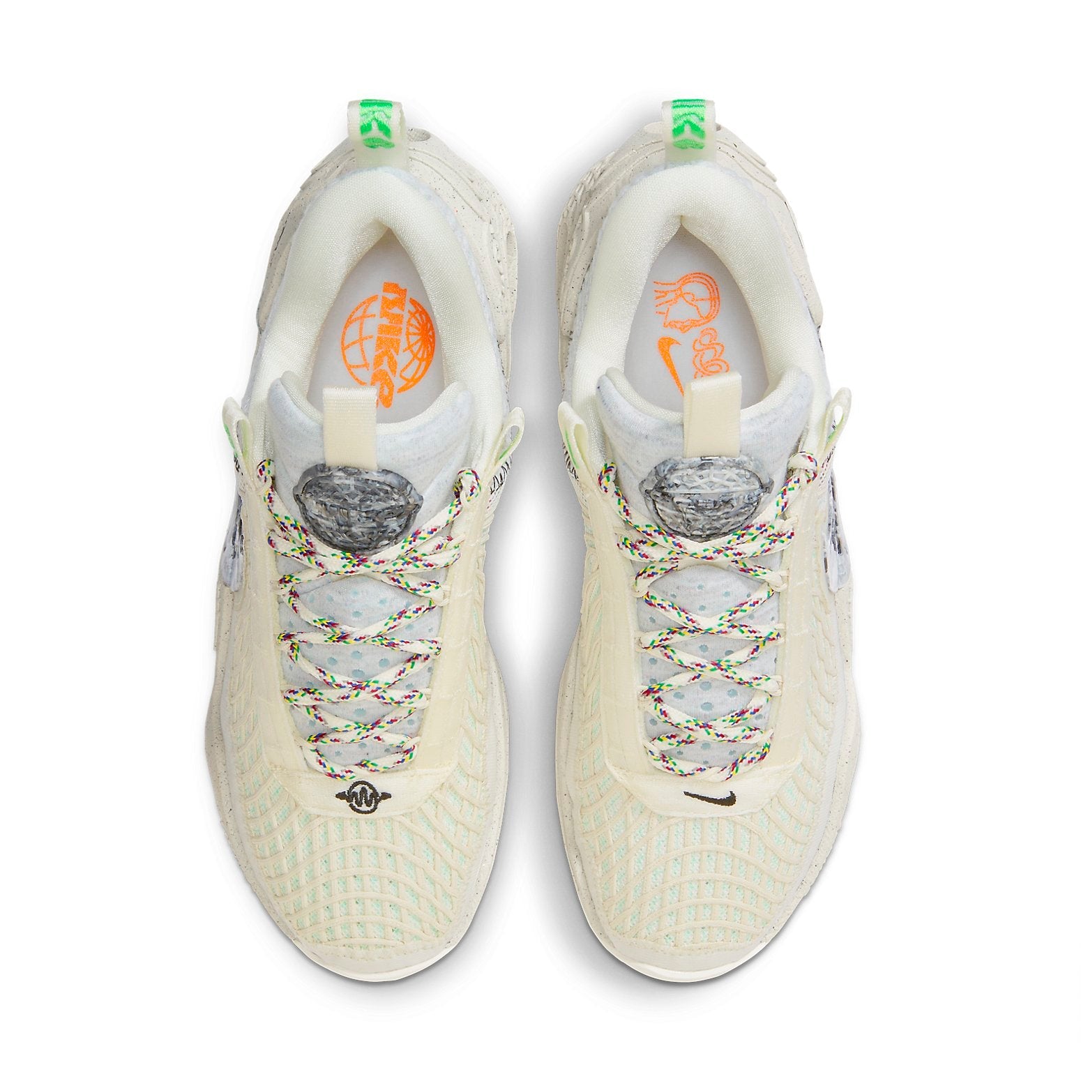 Nike Cosmic Unity EP 'Natural' DD2737-100