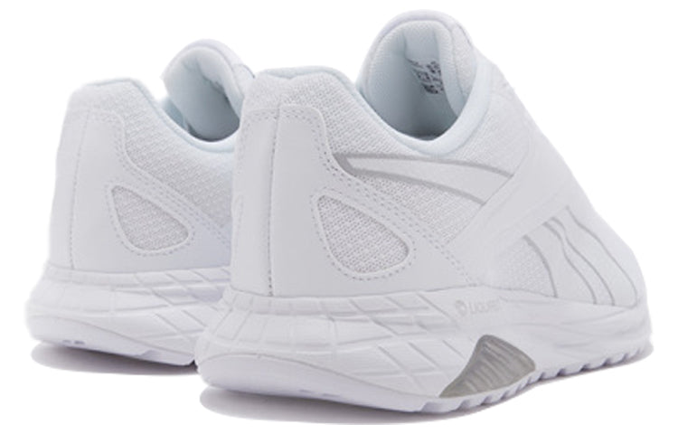 Reebok Liquifect 90 AP 'White Silver Metallic' FY1916