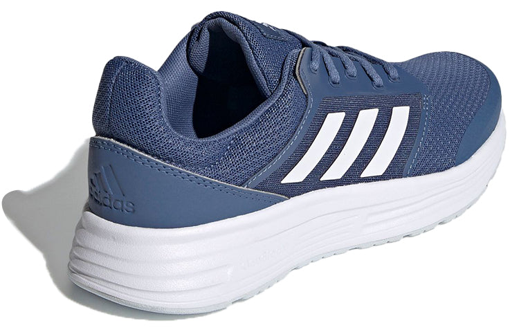 (WMNS) adidas Galaxy 5 Navy 'Blue White' FY6741
