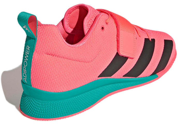adidas Adipower Weightlifting 2 'Red' GZ5955